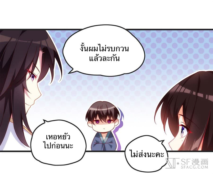 Noblemanandsowhat_E0_B8_82_E0_B8_B8_E0_B8_99_E0_B8_99_E0_B8_B2_E0_B8_87_E0_B9_81_E0_B8_A5_E0_B9_89_E0_B8_A7_E0_B9_84_E0_B8_8 (42).jpg